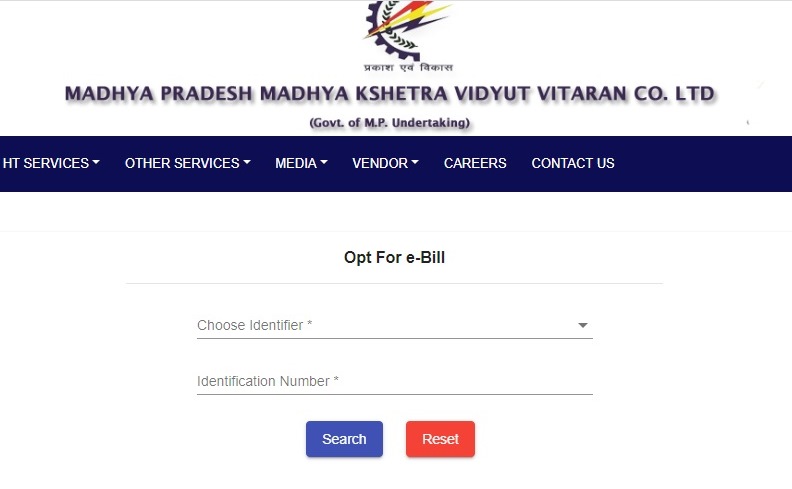 How to Opt for e-Bill in MPMKVVCL?