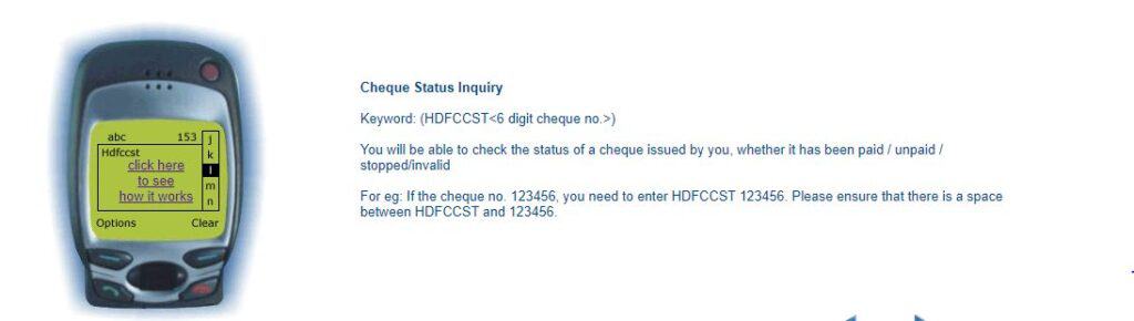 HDFC Cheque Status Through SMS
