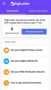 Get Issued Documents in DigiLocker