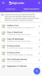 How to Get Issued Documents in DigitLocker App?