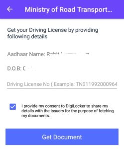 Fetch Driving License from Digilocker