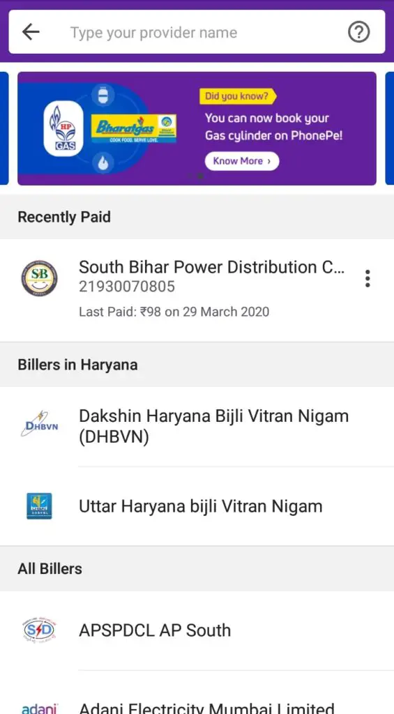 How to Check and Pay DHBVN Bill Though PhonePe?