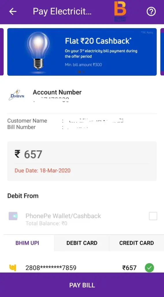 Pay Online DHBVN Bill Through PhonePe