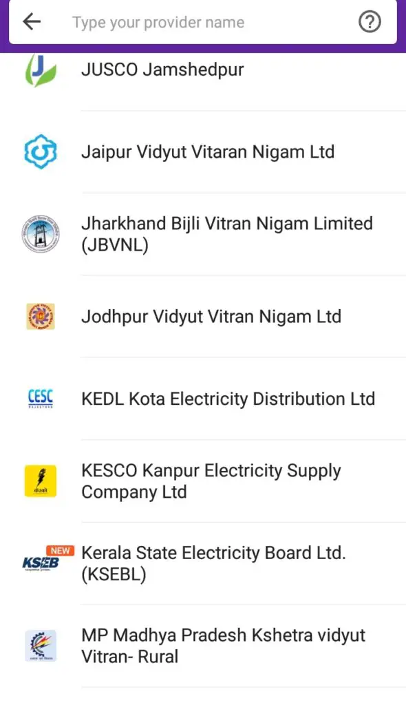 Jharkhand electricity bill pay app Background Walpaper