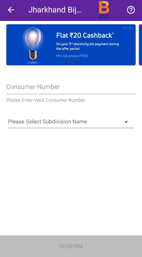 Enter your Consumer Number, Sub Division and click on "Confirm"