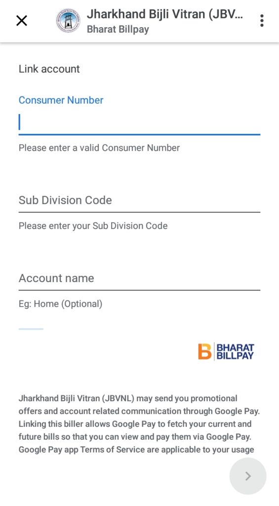 Jharkhand State Electricity Bill Payment