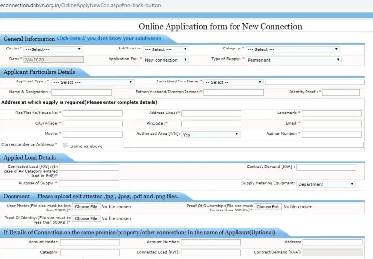 apply-for-new-electricity-connection-in-dhbvn-complete-guide