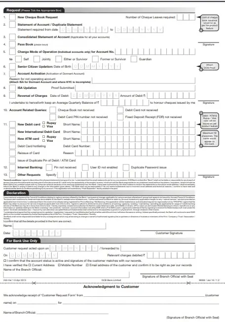 How to Register for DCB Bank SMS Facility?