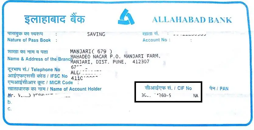  Allahabad Bank CIF 