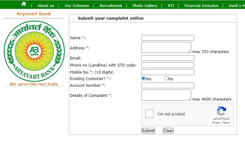 How to Submit Complaint Online in Aryavart Bank?