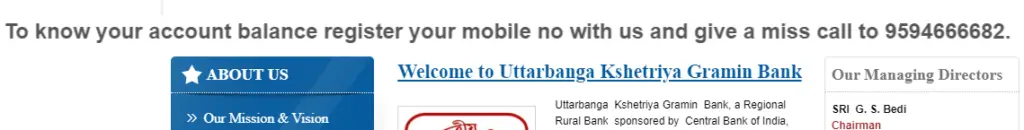 Uttarbanga Kshetriya Gramin Bank Missed Call Number