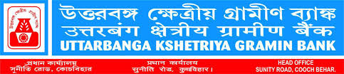 Uttarbanga Kshetriya Gramin Bank Missed Call Number