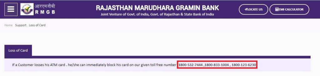 Rajasthan Marudhara Gramin Bank ATM Card Blocking Number