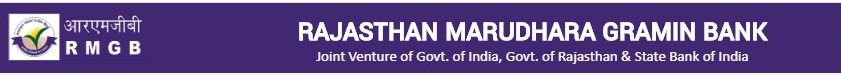 Missed Call Number of Rajasthan Marudhara Gramin Bank