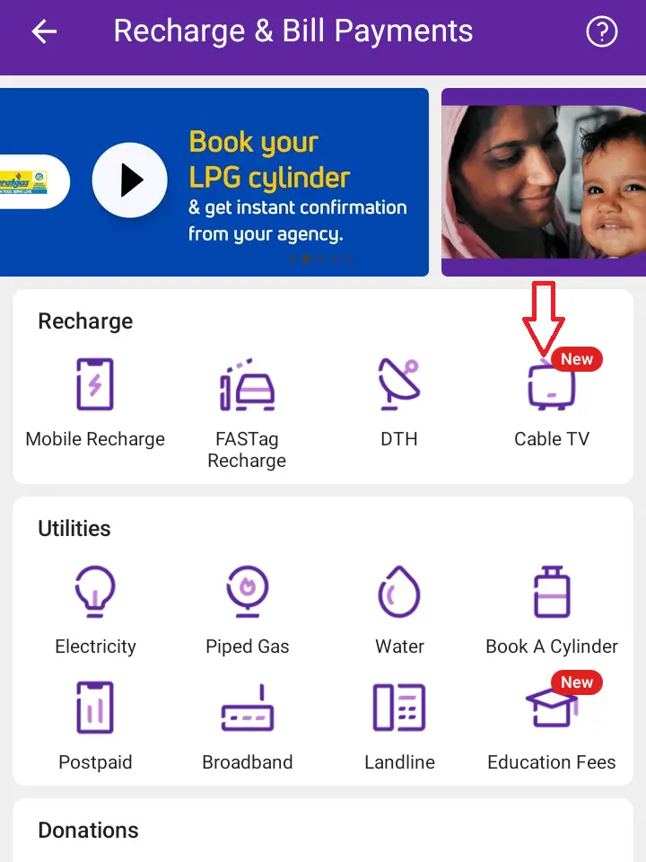 Download Cable Bill Recharge Receipt