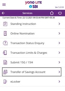SBI Saving Account Transfer