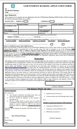 UGB Internet Banking Form