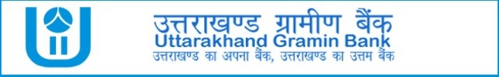 How to Apply for Internet Banking in Uttarakhand Gramin Bank?