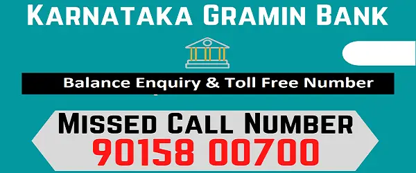 Karnataka Gramin Bank Balance Enquiry