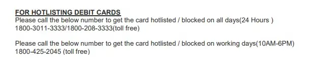 Block ATM Card Number