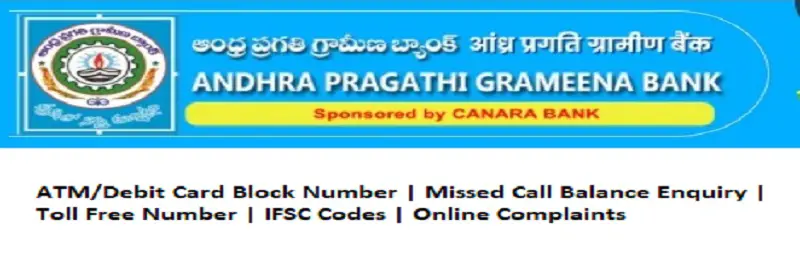 Andhra Pragathi Grameena Bank Block Debit Card