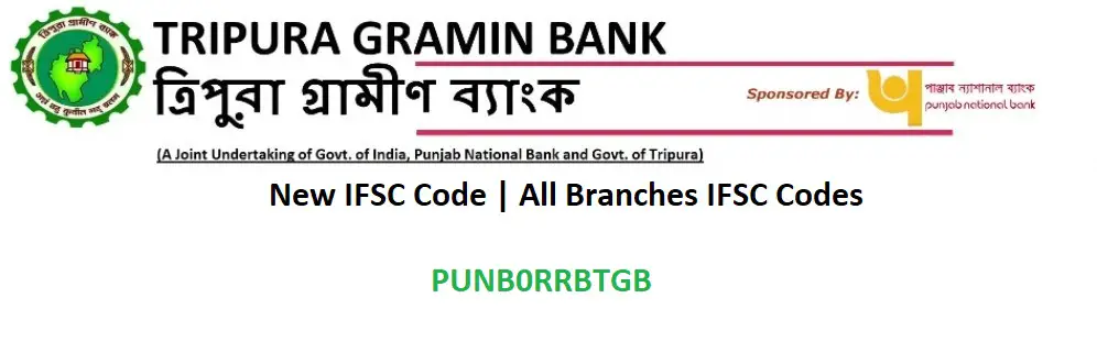 Tripura New IFSC Code