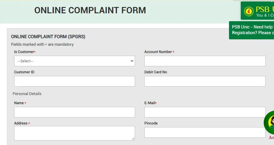 Punjab & Sind Bank Online Complaint