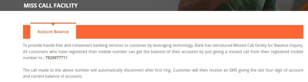 Baroda Gujarat Gramin Bank Missed Call Number