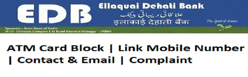 Ellaquai Dehati Bank Block ATM Card