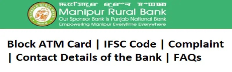 Manipur Rural Bank Block ATM Card