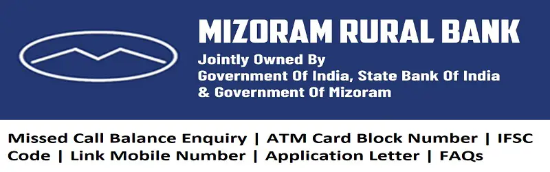 Mizoram Rural Bank Missed Call Balance Enquiry