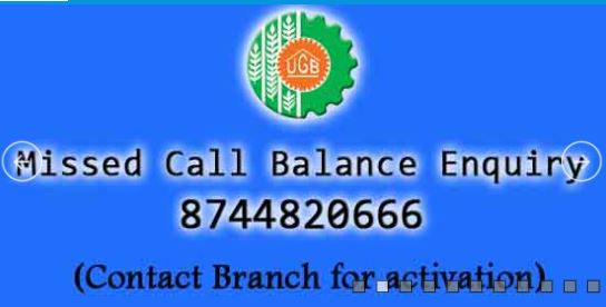 Utkal Grameen Bank Missed Call Balance Number