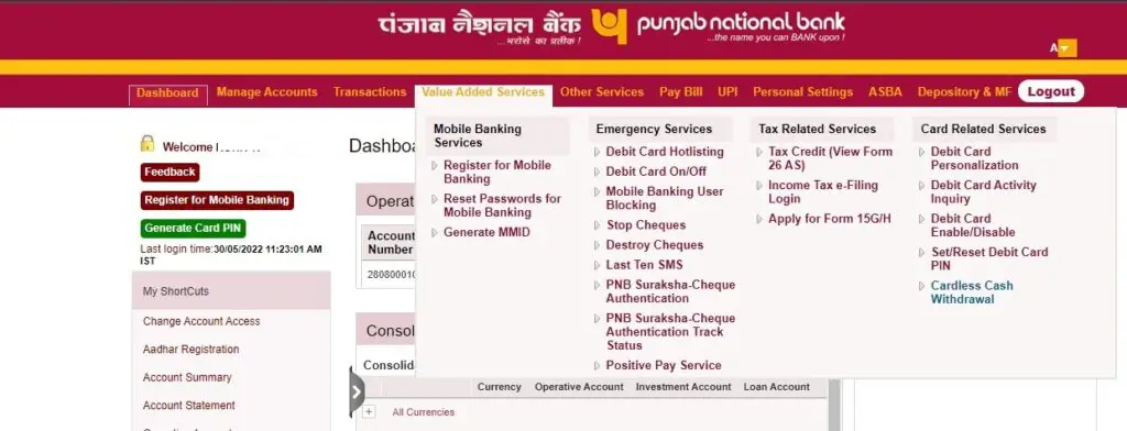 PNB Cardless Cash Withdraw Complete Process