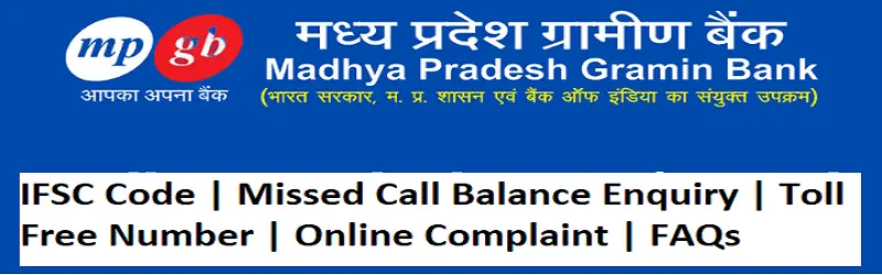 Madhya Pradesh Gramin Bank New IFSC Code