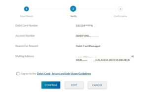 Confirm New Debit Card Request