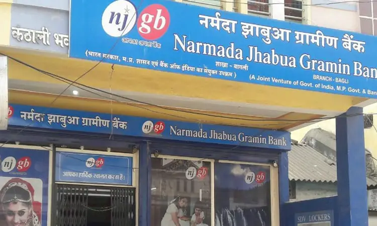 Narmada Jhabua Gramin Bank Balance Check Number