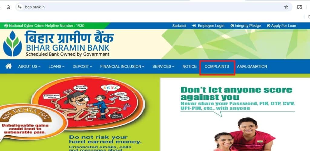 BGB Official Website