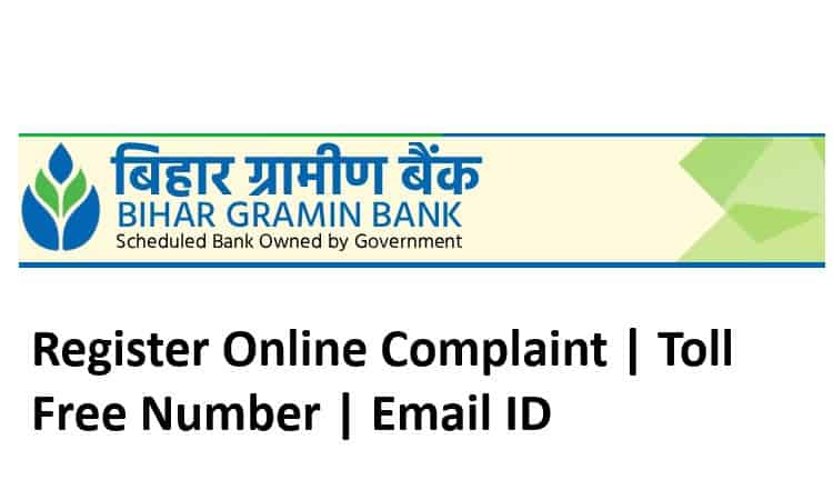 Bihar Gramin Bank Online Complaint