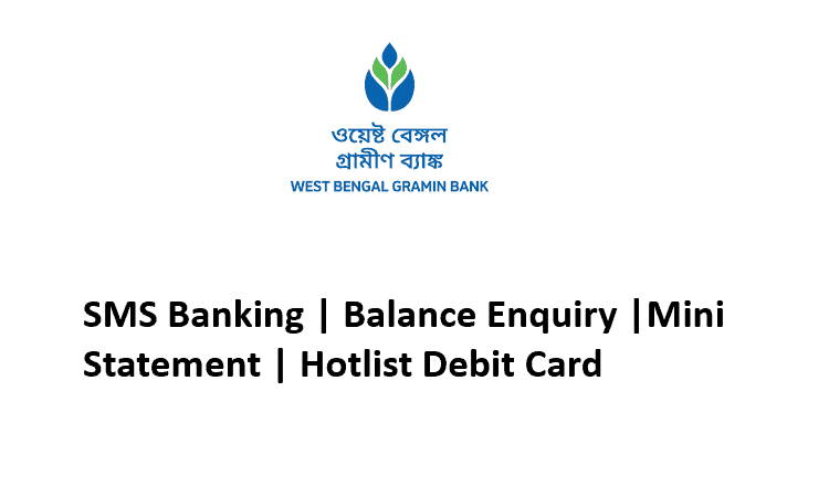 WBGB Balance Enquiry